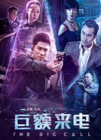 HD免费在线播放
