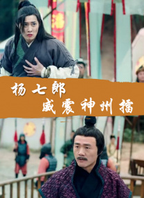 手机免费播放