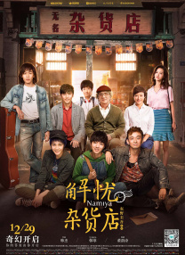 DVD高清完整版