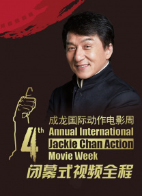 DVD高清完整版