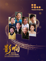 HD免费在线播放