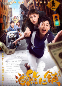 完结完整版观看