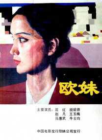 1080P高清完整版播放