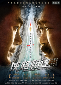 HD未删减电影