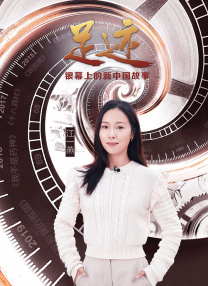 完整版在线观看
