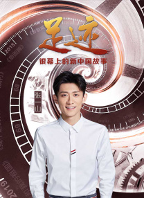 免费高清在线观看