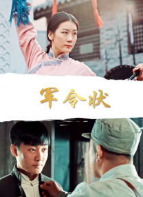 舒淇抹胸白色长礼服典雅不失性感，刘嘉玲金色印花裙获众人围访气场足。