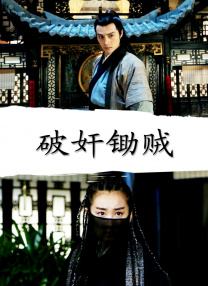 蓝光原盘在线观看
