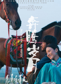 据《帝国》消息，索尼将筹拍阿加莎·克里斯蒂传记，并 阿加莎的IP，还有多少部可以毁？