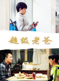 完结高清影视