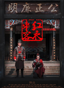 BD高清免费观看