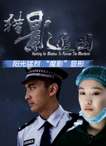 BD国语高清完整版