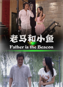字幕全集免费观看