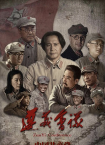 中文字幕在线手机播放