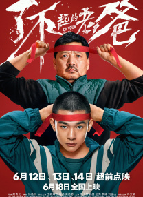 1080p蓝光