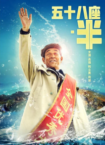 蓝光原盘