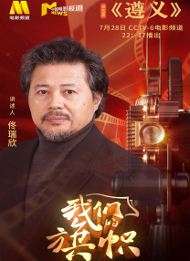 未删减电影