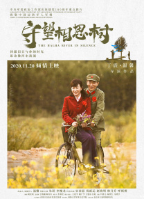 1080P高清完整版播放