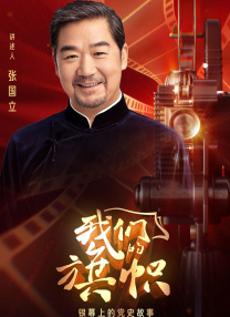 这部改编自原著小说《米奇7号》的太空寓言，以幽默荒诞的画风描绘了宇宙牛马“消耗体”米奇在太空打工的 罗伯特·帕丁森艰辛求生！
