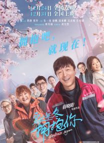 1080P未删减版在线观看