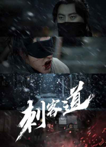 《钢铁侠3》伦敦放映会 小罗伯特·唐尼夫妇热吻 2013-04-19 当地时间4月18日，电影《钢铁侠3》在英国伦敦举办了特别放映会。