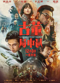 手机免费播放