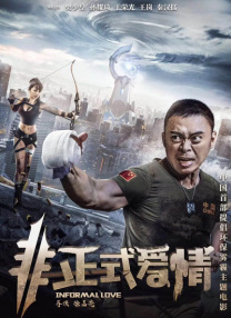 1080p蓝光