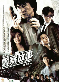 超清HD高清在线观看