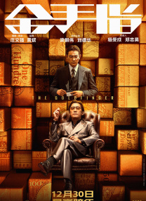 1080p蓝光