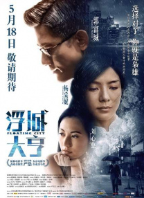 真人《狮子王》评分国内外差距大：仅特效受认同 2019-07-12 7月12日，早于北美上映的迪士尼真人版《狮子王》口碑出炉，目前猫眼开画评分为8.