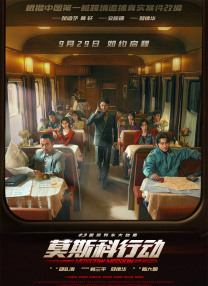 1080HD手机在线观看