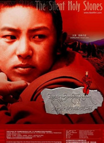 完结完整版观看