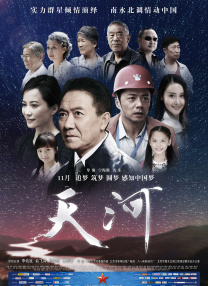 1080HD高清在线观看