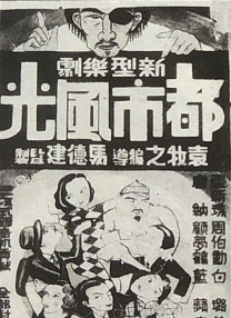 超清无删减在线播放