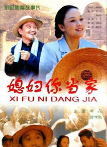 完整版电影在线观看
