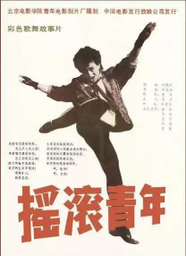 720p蓝光