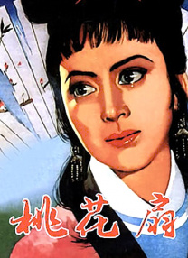 完整版在线观看