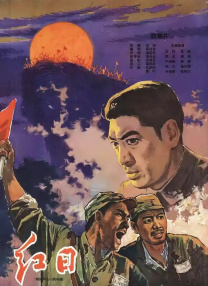 超清HD高清在线观看