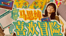 蓝光完整版在线看