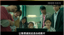 DVD无删减90分钟观看