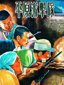 全集已更新粤语版