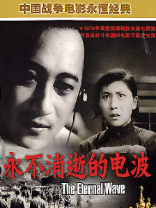 清晰在线播放观看