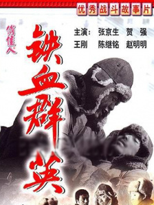 周票房：《阿凡达2》破7亿连庄 《想见你》居亚 2022-12-26 2022年即将收官。