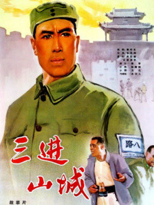 蓝光原盘在线观看
