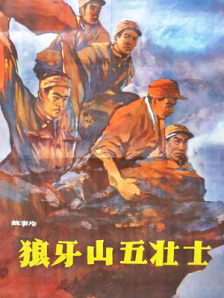 完整版电影在线观看