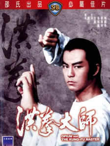 DVD无删减90分钟观看
