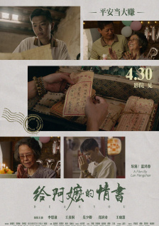 720p蓝光
