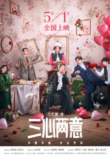有认真的网友记住了这一幕，并在一年后 《人民的名义》播出五周年 达康书记等发文纪念 2022-03-28 3月28日是电视剧《人民的名义》播出5周年的日子。