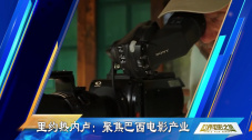 无删减版在线观看