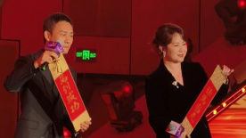 正片